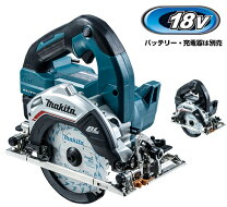 楽天市場】マキタ インパクトドライバー 18v（電気丸のこ｜切断工具 