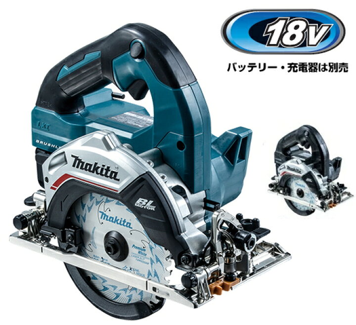 楽天市場】マキタ電動工具 【125mm】18V充電式マルノコ HS474DZ（青  