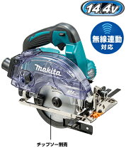 楽天市場】makita 充電式 丸ノコ 14．4の通販