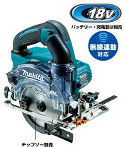 楽天市場】マキタ 充電式防じん丸ノコ ks513dzの通販