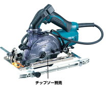 楽天市場】ks5200fx マキタの通販