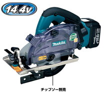 楽天市場】充電式丸のこ ks521dの通販