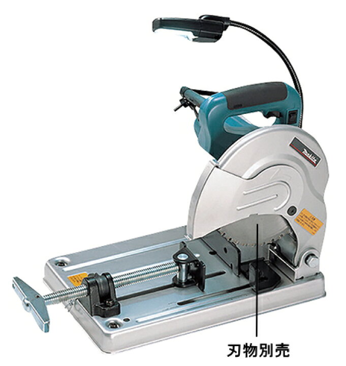 楽天市場】マキタ電動工具 190mmチップソー切断機【100V】 LC0700F 