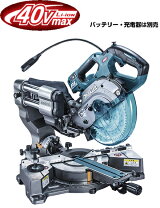 楽天市場】ls001gの通販