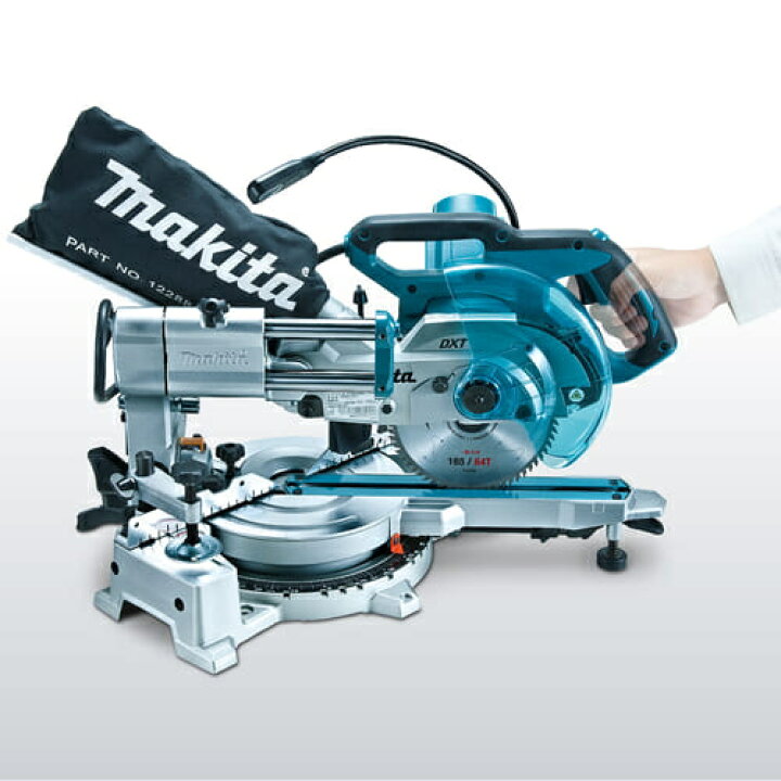 楽天市場】マキタ電動工具 165mmスライドマルノコ（両傾斜） LS0613FL  