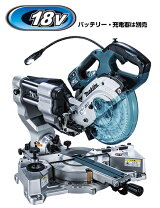 楽天市場】LS610Dの通販