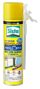 wP@AE^@VX^@M5230i450gj@t[Upy1{oz