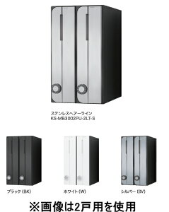 NASTA�i�i�X�^�j�@�W���X�֔��@KS-MB3002PU-3�y���^�e�^�z�y���O�^�C�v�E�J���[��I���������z�y3�˗p/�����d�l�z�y�O���O�o�z �yH360×W200×D317.3�z