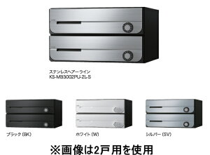 NASTA�i�i�X�^�j�@�W���X�֔��@KS-MB3002PU-3�y���O�^�C�v�E�J���[��I���������z�y3�˗p/�����d�l�z�y�O���O�o�z