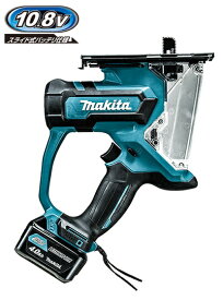 マキタ電動工具　10.8V充電式ボードカッター　SD100DSMX【BL1040B×2個・充電器DC10SA・ケース付】
