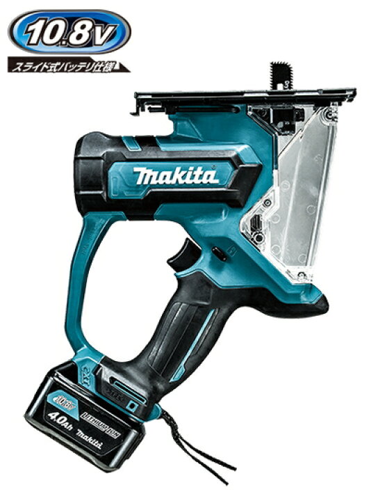 楽天市場】マキタ電動工具 10.8V充電式ボードカッター SD100DSMX 