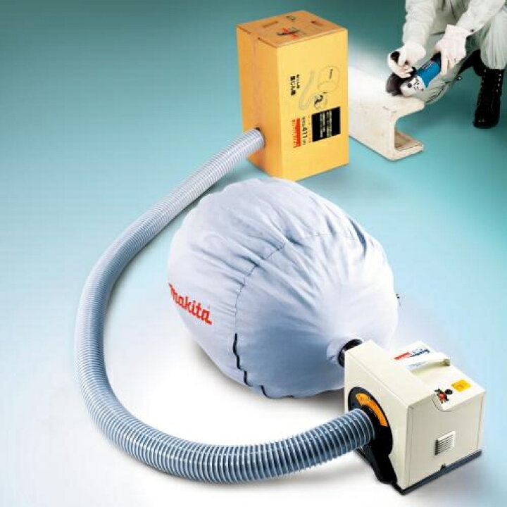 楽天市場】マキタ電動工具 集じん機（粉じん用）【100L】 411（P 