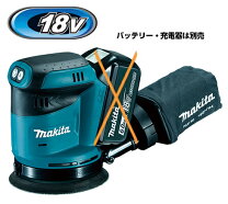 楽天市場】bo180drの通販