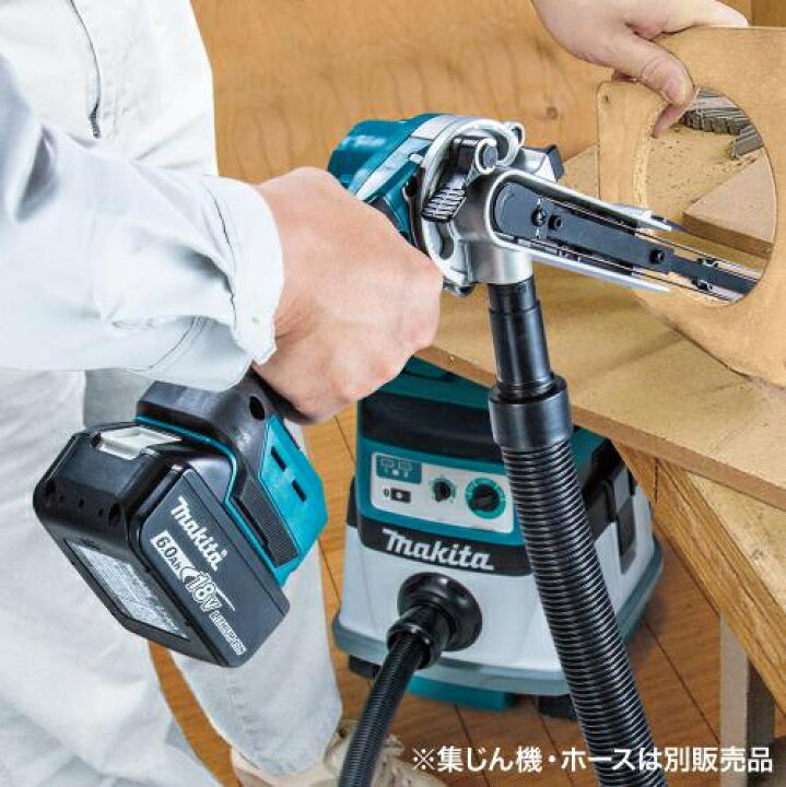 楽天市場】マキタ電動工具 18V充電式ベルトサンダー【9mm】 BS180DZ 