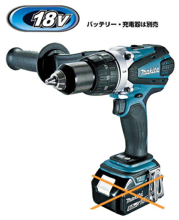 楽天市場】マキタ電動工具 18V充電式ドライバードリル DF458DZ（本体 