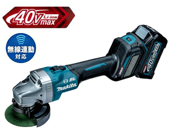 楽天市場】マキタ電動工具 40Vmax充電式ディスクグラインダー【100mm 