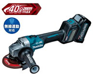 マキタ電動工具　40Vmax充電式ディスクグラインダー【125mm】　GA018GRMX【BL4040×2個・充電器DC40RA・…