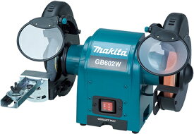 マキタ電動工具　150mm卓上グラインダー　GB602W（ノコ刃研磨用刃物台付）