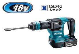 マキタ電動工具　18V充電式ケレン（SDSプラスシャンク）　HK180DRGX【BL1860B×2個・充電器DC18RF・ケース付】