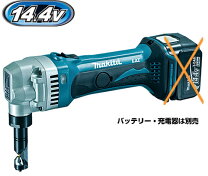 楽天市場】マキタニブラの通販