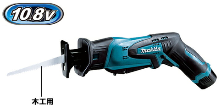 楽天市場】マキタ電動工具 10.8V充電式レシプロソー JR101DW（青 