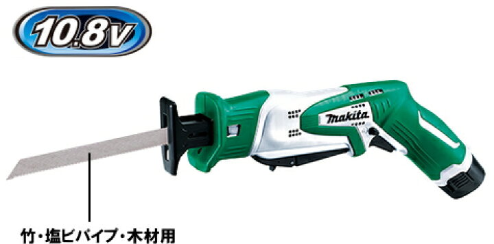 楽天市場】マキタ電動工具 10.8V充電式レシプロソー JR101DW（青 