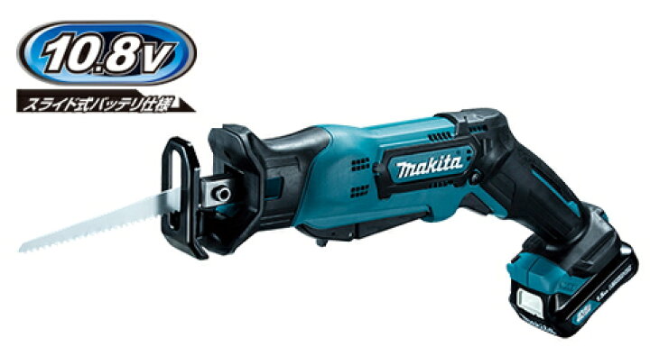 楽天市場】マキタ電動工具 10.8V充電式レシプロソー JR104DSH【BL1015 