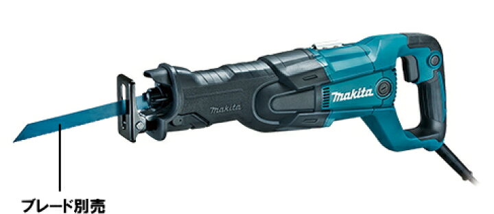 楽天市場】マキタ電動工具 レシプロソー（AC100V） JR3061T 