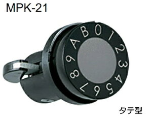 NASTA�i�i�X�^�j�@�W���Z��p�|�X�g�E�_�X�g�{�b�N�X�p���O�@�É���^�_�C�������@MPK-21�i�^�e�^�j�y�J���[�����I�т��������F�u���b�N/�z���C�g�z