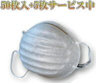 PROTECHNO/プロテクノ　使い捨て防じんマスク　P-1755【55枚入】　耳かけタイプ・鼻部スポンジ付　防塵マ…