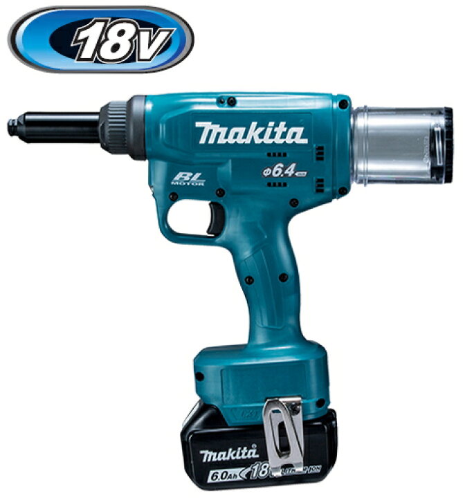 楽天市場】マキタ電動工具 18V充電式リベッター RV250DRG【バッテリー 