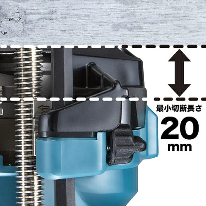 楽天市場】マキタ電動工具 18V充電式全ネジカッター SC102DZK（本体+ 