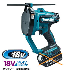 マキタ電動工具　18V充電式全ネジカッター　SC102DZK（本体+システムケース）【バッテリー・充電器は別売】