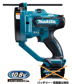マキタ電動工具　10.8V充電式全ネジカッター　SC103DZK（本体+システムケース）【バッテリー・充電器は別売】