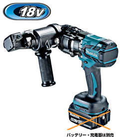 マキタ電動工具　18V充電式全ネジカッター（油圧式）　SC121DZK（本体+システムケース）【バッテリー・充電器は別売】　W1/2対応