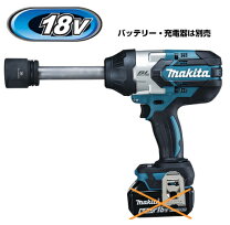 楽天市場】マキタ 18v 充電式インパクトレンチ tw285dの通販 