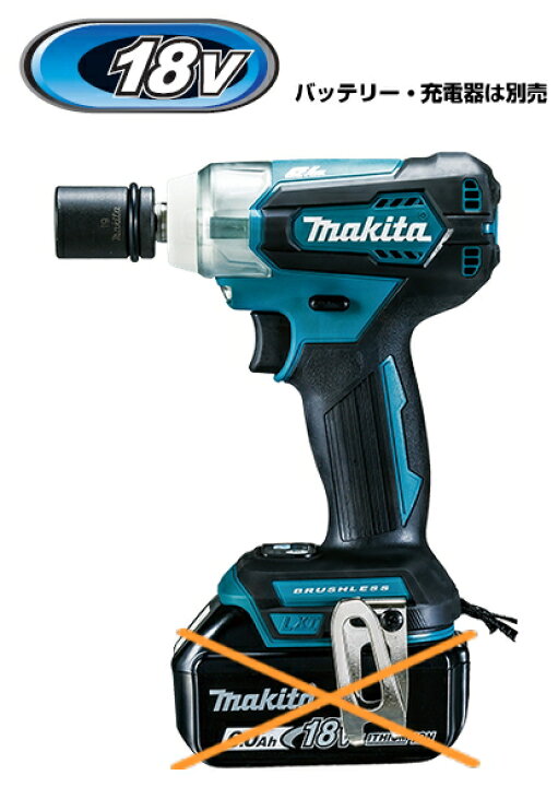 楽天市場】マキタ電動工具 18V充電式インパクトレンチ【角ドライブ12.7 