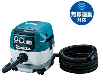 楽天市場】マキタ 集塵機 bluetoothの通販