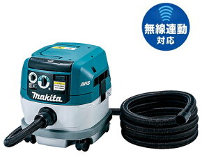 【特価品!!】マキタ電動工具  集じん機【粉じん専用/8L】 VC0840 連動コンセント付(電動工具接続専用) ※無線連動対応/ワイヤレスユニット内蔵