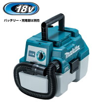 楽天市場】マキタ 集塵機 用 ホースの通販