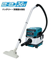 楽天市場】マキタ vc860dの通販