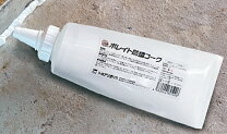 楽天市場】防蟻 シール コニシの通販 コニシ防蟻シール30本