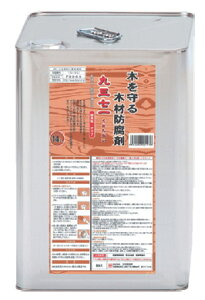 gc@؍ޖh܁@OiȂjy14Lʁz