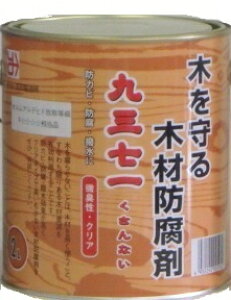 gc@؍ޖh܁@OiȂjy2Lʁzy1P[X/6ʓz