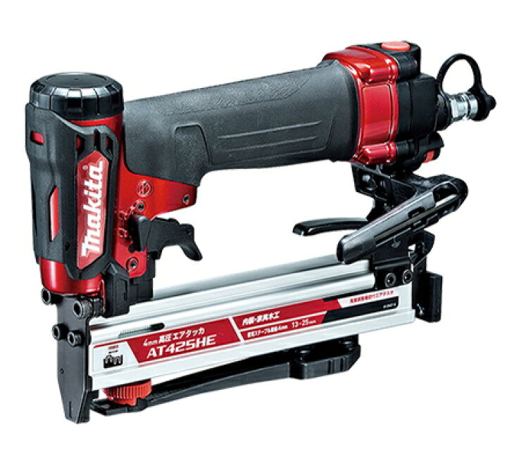 楽天市場】マキタ電動工具 25mm高圧エアタッカー【4mm幅J線】 AT425HE 
