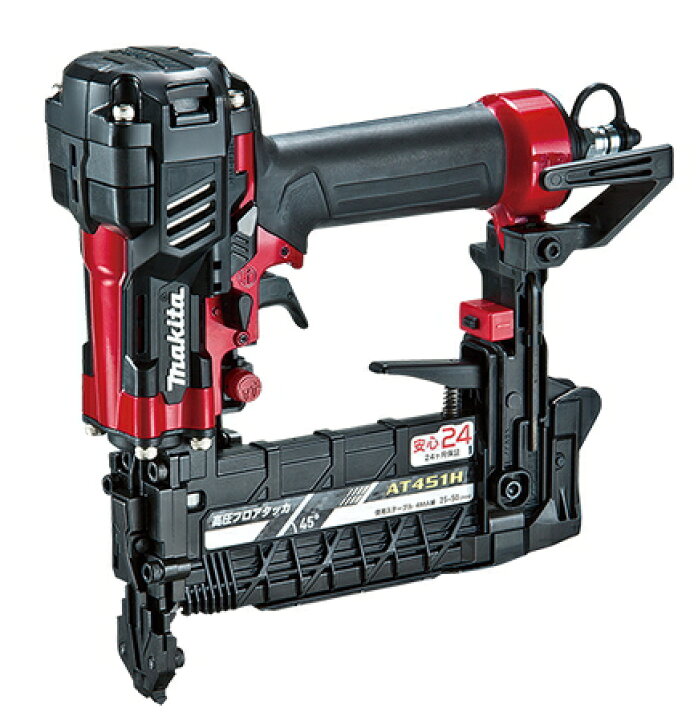 楽天市場】マキタ電動工具 50mm高圧フロアタッカー【4mmMA線用 