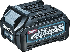 マキタ電動工具 40Vmaxリチウムイオンバッテリー BL4025(2.5Ah) A-69923【マキタ純正品】
