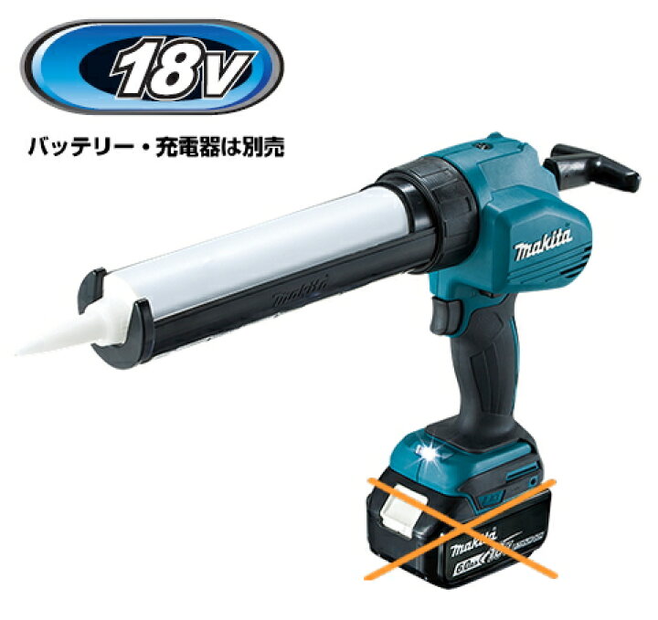 楽天市場】マキタ電動工具 18V充電式コーキングガン CG180DZ（本体+ 