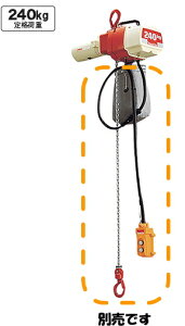 }L^dH@`F[zCXg@CH2415SPi{̂̂+tbNEttjy240kgzy`F[EoPbgE{^R[h͕ʔz