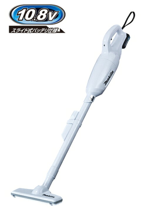 楽天市場】マキタ掃除機 10.8V充電式クリーナー CL106FDSHW【BL1015×1 
